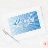MashaAllah paarse Islamitische Sticker met bloemen (Envelop)