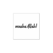 "Masha'Allah" stempel (Afrduk)