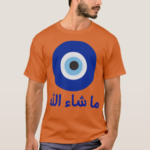 Mashallah 1 t-shirt