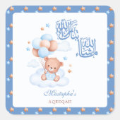Mashallah Aqeeqah Teddydbeer Jongensnaam Stickers (Voorkant)