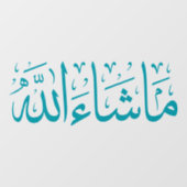 Mashallah Car Decal (Vel)