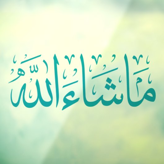 Mashallah Car Decal (Vel 3)