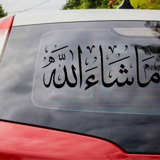 Mashallah Car Decal