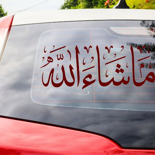 Mashallah Car Decal