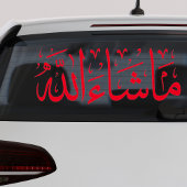 Mashallah Car Decal