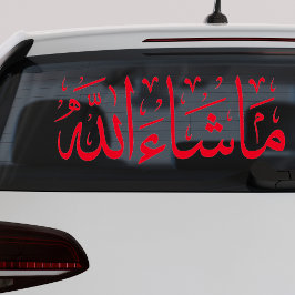 Mashallah Car Decal