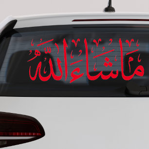 Mashallah Car Decal