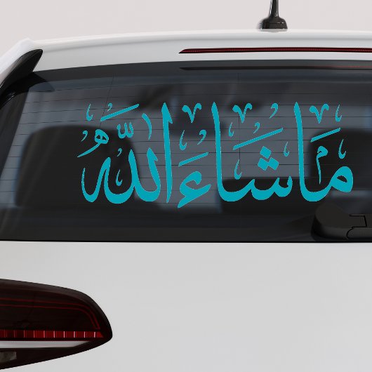 Mashallah Car Decal