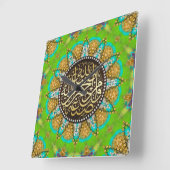 Mashallah Eastern Glamor Arabic Calligraphy Vierkante Klok (Hoek)