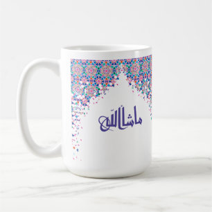 MashAllah in Arabische Paarse inkt op een kleurrij Koffiemok