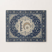 Mashallah Islamitische Puzzel decoratie (Horizontaal)