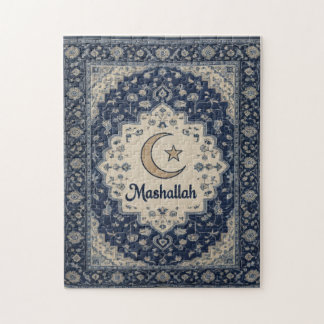 Mashallah Islamitische Puzzel decoratie
