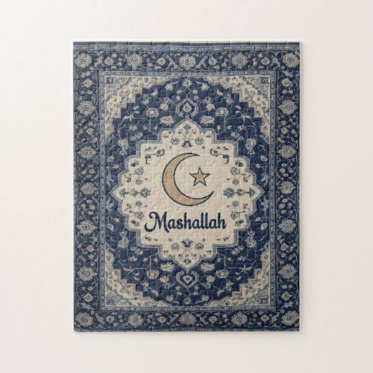 Mashallah Islamitische Puzzel decoratie (Verticaal)