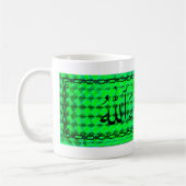 mashallah koffiemok (Links)