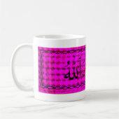 mashallah koffiemok (Links)
