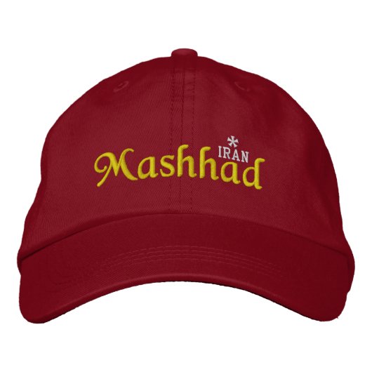 Mashhad Iran Pet (Voorkant)