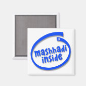 Mashhadi Inside Magneet (Voorkant / Achterkant)