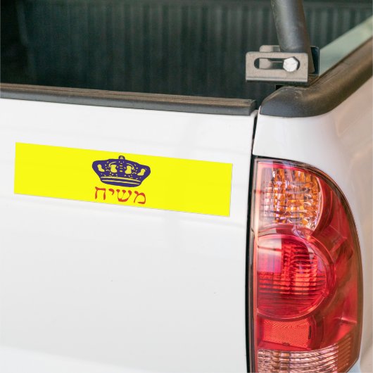 Mashiach Bumpersticker (Op Truck)