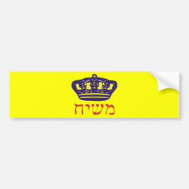 Mashiach Bumpersticker