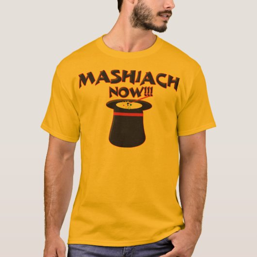 Mashiach Now T-shirt (Voorkant)