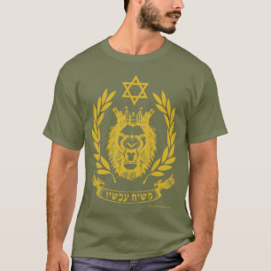Mashiach nu! Hebreeuws "Leeuw van Juda" T-shirt
