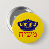 Mashiach Ronde Button 7,6 Cm (Voorkant /achterkant)