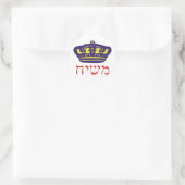 Mashiach Ronde Sticker (Tas)