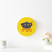 Mashiach Watch Ronde Klok (Huis)