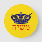 Mashiach Watch Ronde Klok (Voorkant)