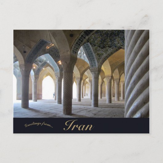 Masjed e Vakil Shiraz Iran Briefkaart (Voorkant)
