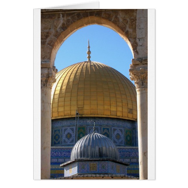Masjid Al-Aqsa (Voorkant)