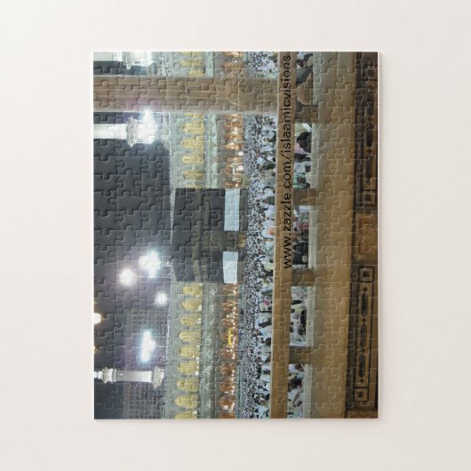 Masjid Al-Haram Puzzel Legpuzzel (Verticaal)