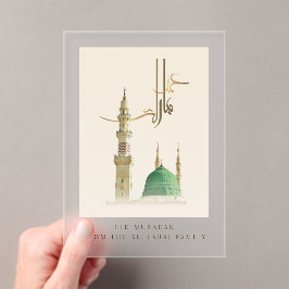 Masjid An-Nabawi Eid Mubarak Frosted Acrylic Card  Acryl Uitnodigingen