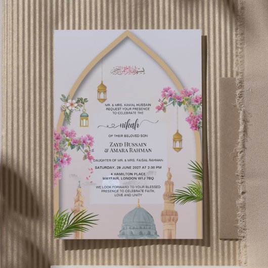 Masjid An-Nabawi heeft Nikah uitgenodigd Kaart