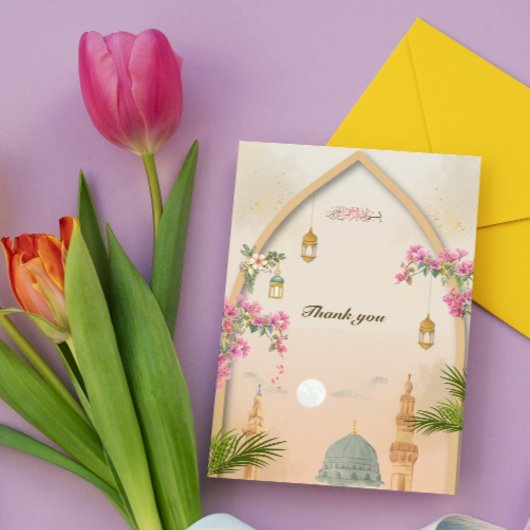 Masjid An-Nabawi Islamic Thank You Card –Thank You Kaart