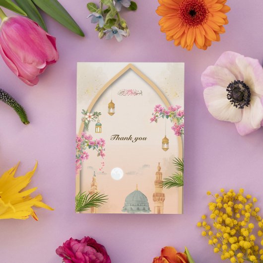Masjid An-Nabawi Islamic Thank You Card –Thank You Kaart