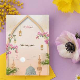 Masjid An-Nabawi Islamitische Dankkaart – Dank je  Kaart