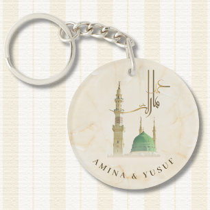 Masjid An-Nabawi Nikah Favor   Huwelijks Cadeau Sleutelhanger