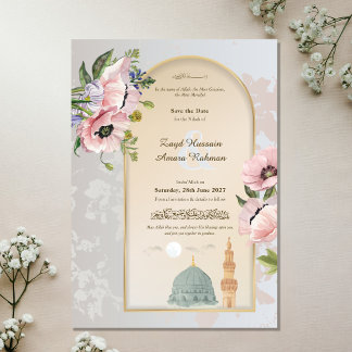 Masjid An-Nabawi Waterverf & Roze Klaprozen Islami Save The Date