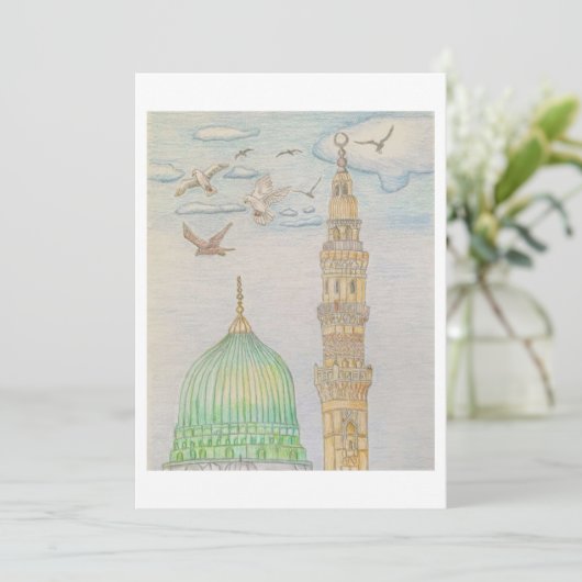 Masjid-gebed Kaart (Staand voorkant)