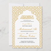 Masjid Gold Pattern  Muslim Nikah Walima Kaart (Voorkant)
