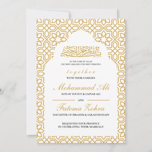 Masjid Gold Pattern Muslim Nikah Walima Kaart (Voorkant)