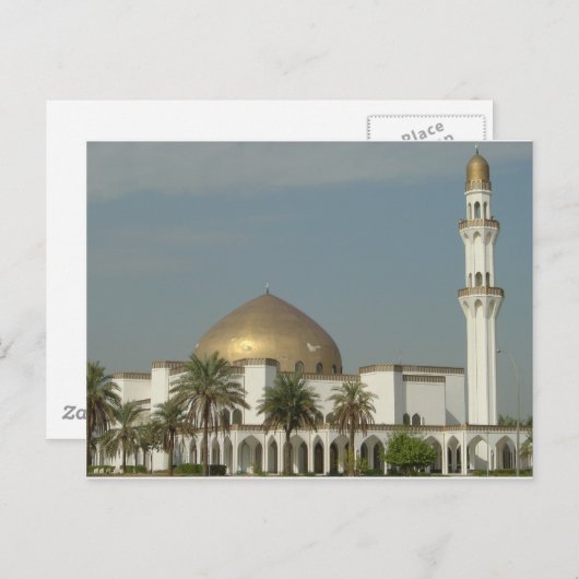 MASJID IN IRAK 01 (8) BRIEFKAART (Voorkant / Achterkant)
