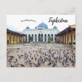 Masjidi Jami Mosque in Khujand Tajikistan Briefkaart