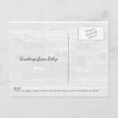 Masker van Mayan Jaguar Temple Lamanai Belize Briefkaart (Achterkant)
