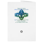 Maskyrinth: Groene Geest Kaart (Achterkant)