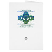 Maskyrinth: Moonburst-Kaart (Achterkant)