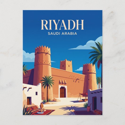 Masmak Fort Saudi-Arabië Briefkaart (Voorkant)