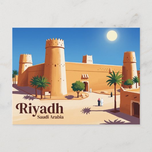 Masmak Fort Saudi-Arabië Briefkaart (Voorkant)