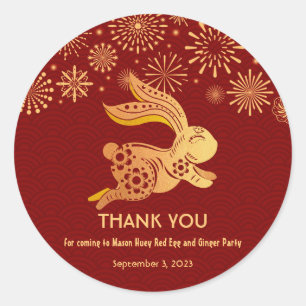 Mason Huey Red Egg en Ginger Party Ronde Sticker